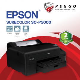 Epson Sure Color P5000