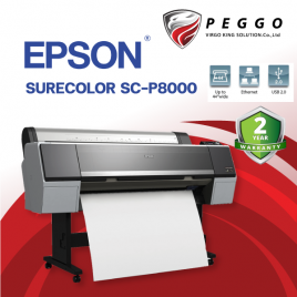 Epson SureColor P8000