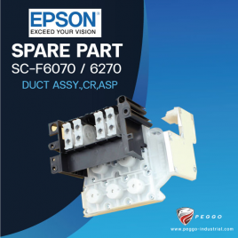 DUCT ASSY.,CR,ASP