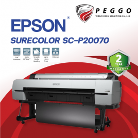 Epson Sure Color P20070