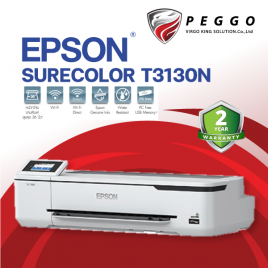 Epson Sure Color T3130N
