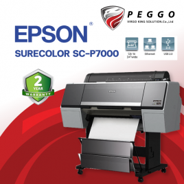 Epson Sure Color P7000