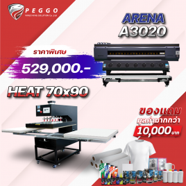 Heat70x90 + Arena A3020