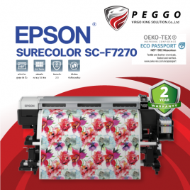 Epson Sure Color F7270