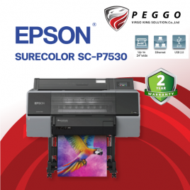 Epson Sure Color P7530