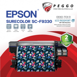 Epson Sure Color F9330