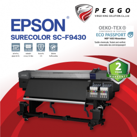 Epson SureColor F9430