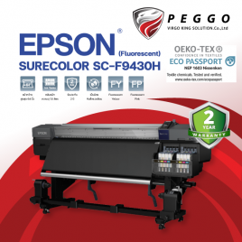 Epson Sure Color F9430H ( Fluorescent)