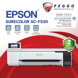 Epson SureColor F530