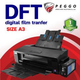 Digital Film Tranfer Size A3